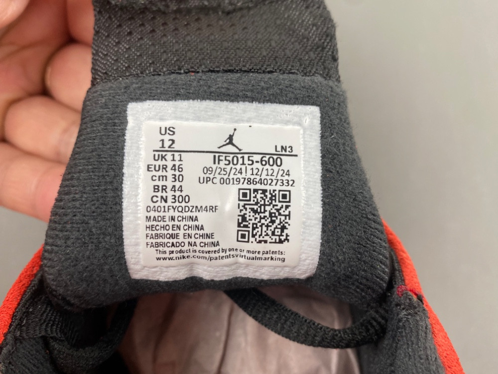 Air Jordan 14 Ferrari 2025 IF5015-600