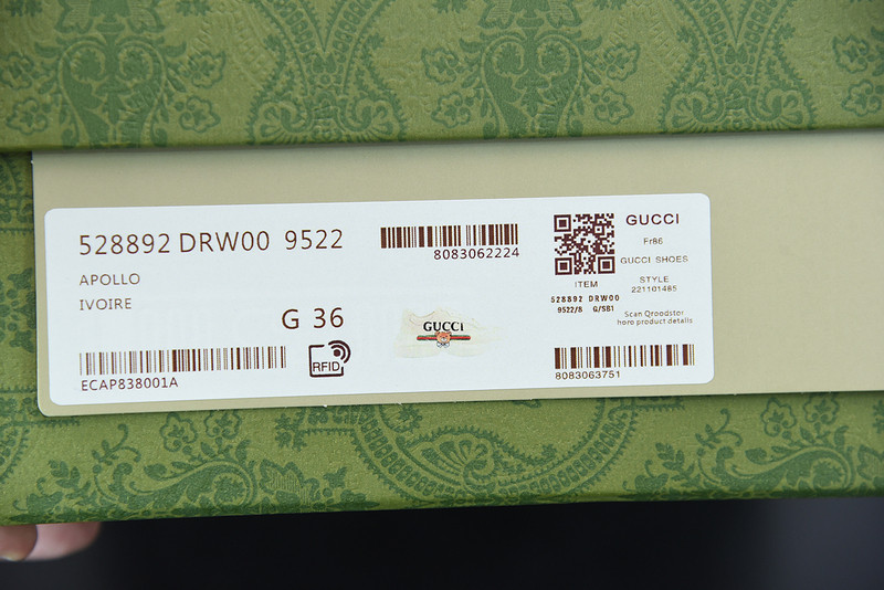 g*u*i rhyton sneaker