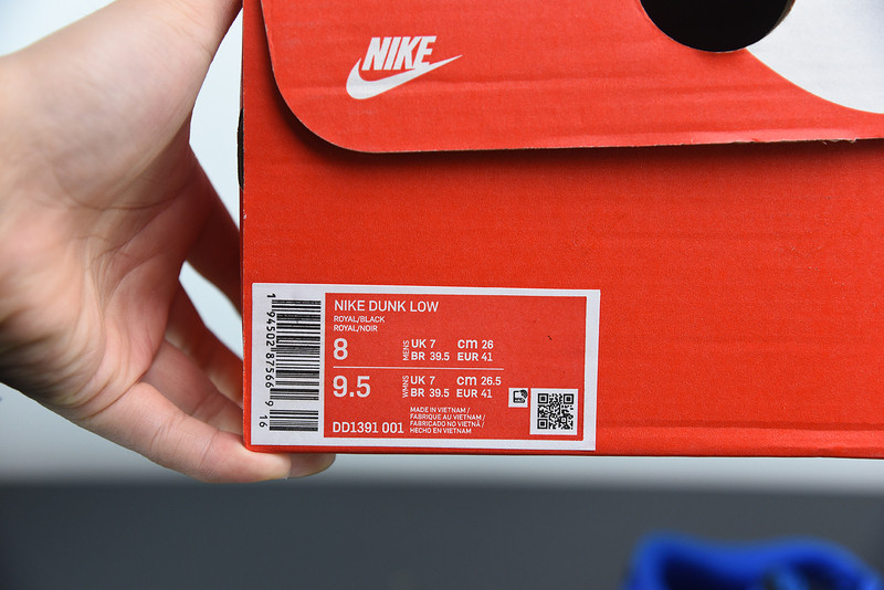 nike sb dunk low “hyper cobalt” dd1391-001