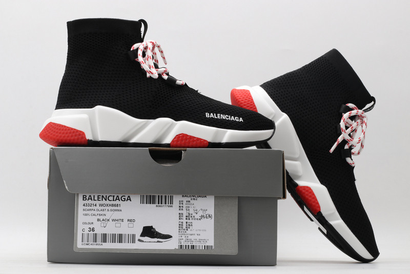 Ba*len*cia*ga speed trainer