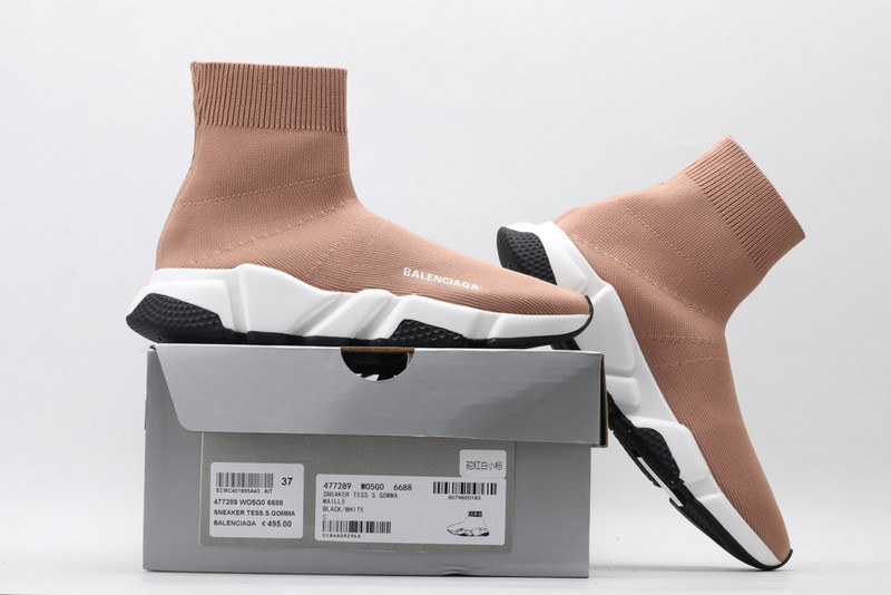 Ba*len*cia*ga speed trainer