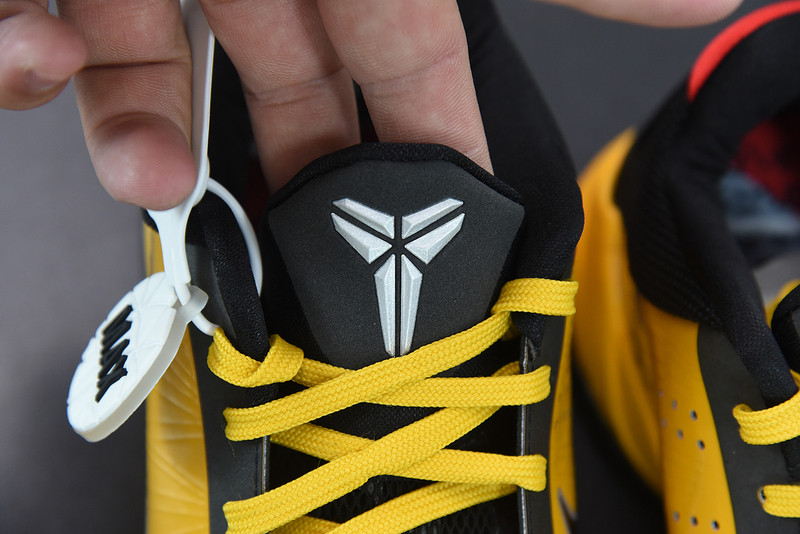 nike zoom kobe 5 protro ‘bruce lee’ cd4991-700