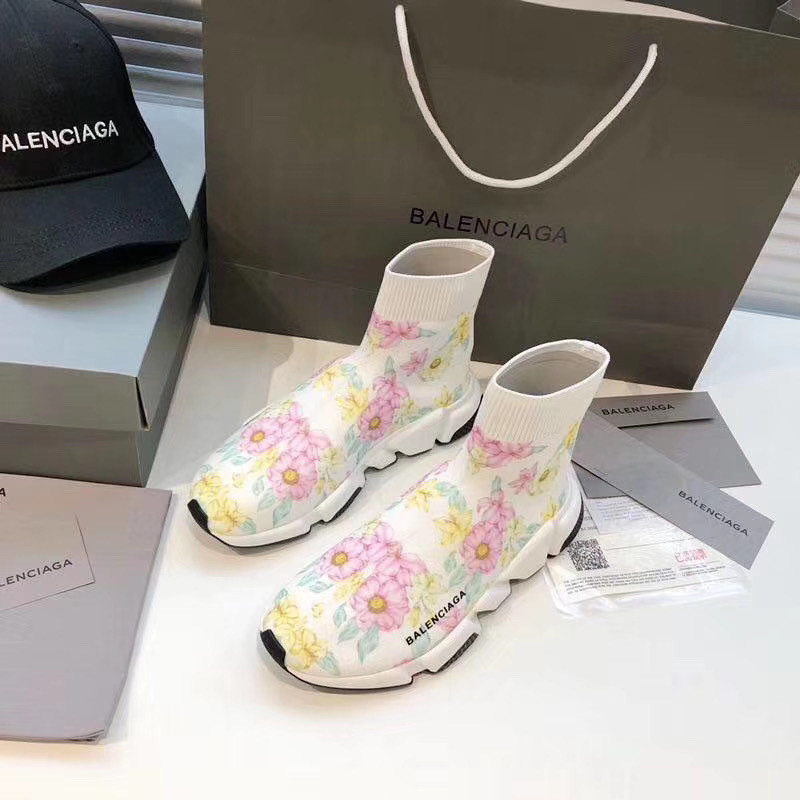 Ba*len*cia*ga speed trainer