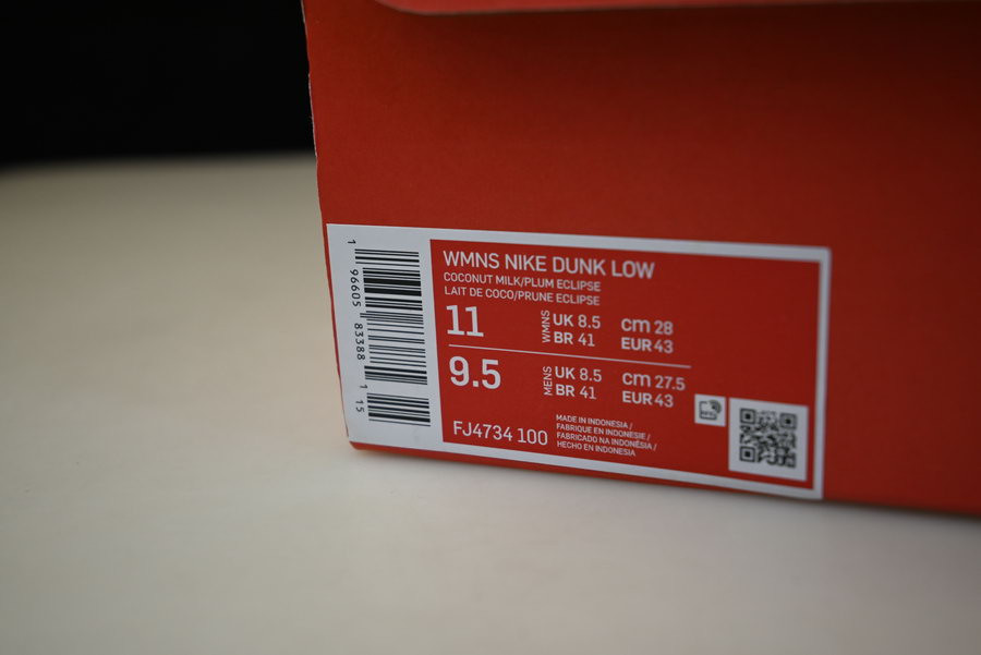 nike dunk low "plum/coconut milk" fj4734-100