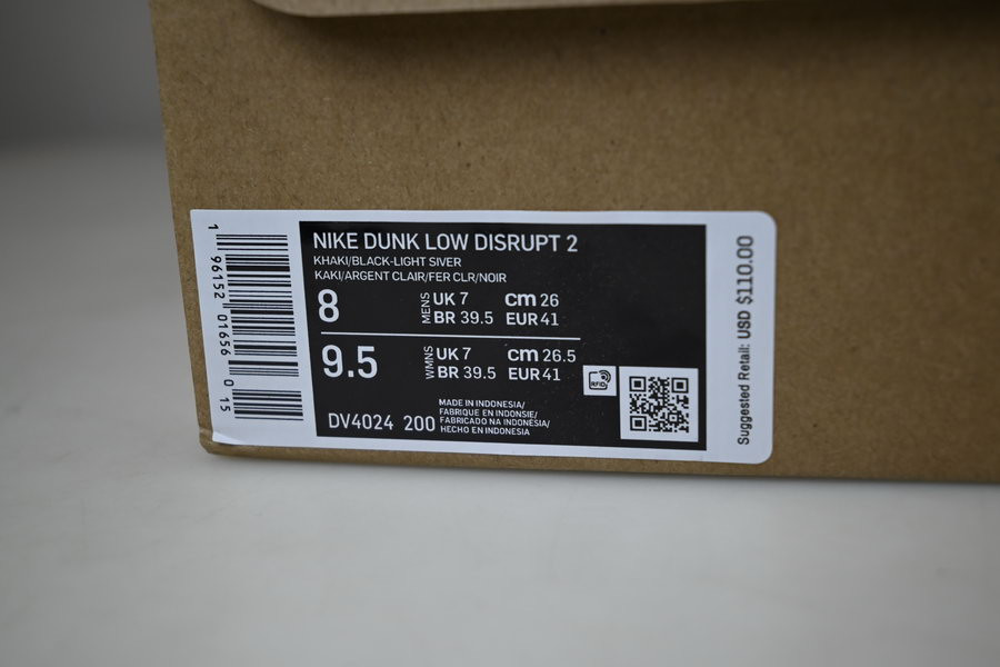 nike dunk low disrupt 2 "tan/white" dv4024-200