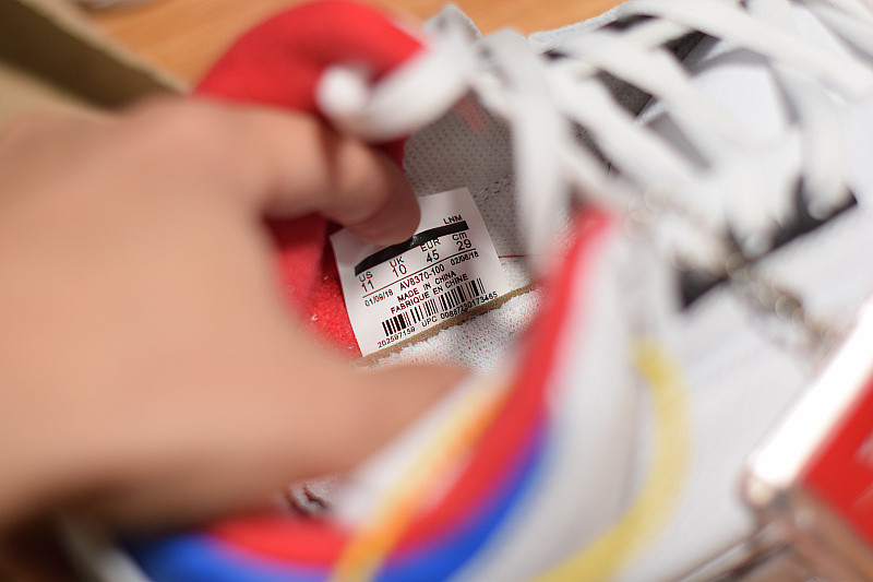 air jordan 3 retro "seoul" av8370-100