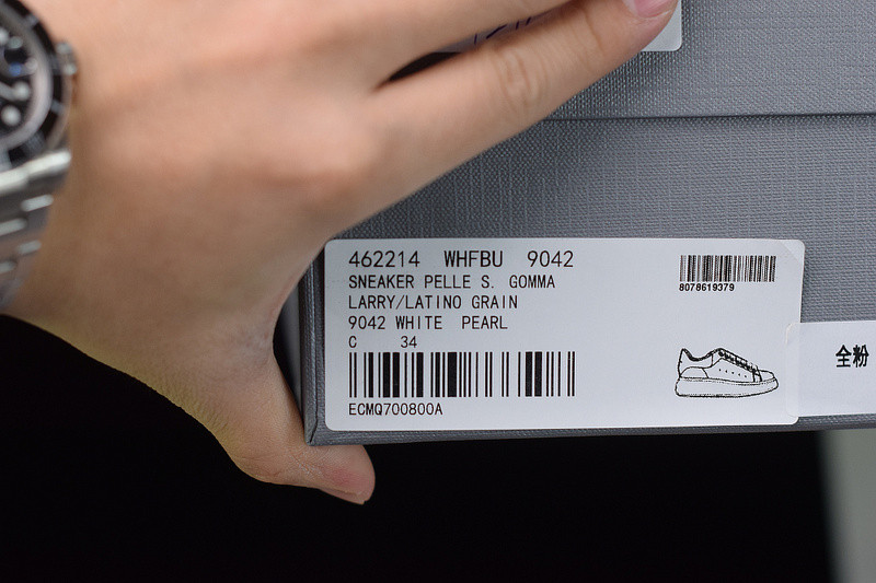 alexer mceen sneakers