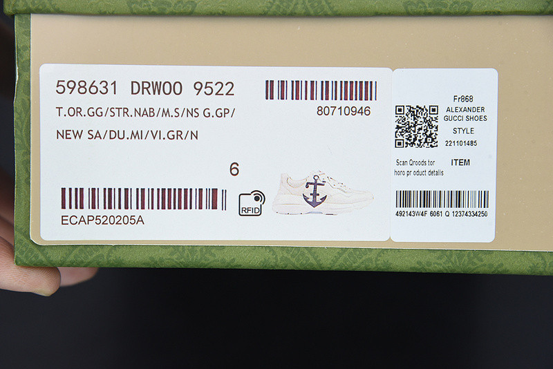 g*u*i rhyton sneaker