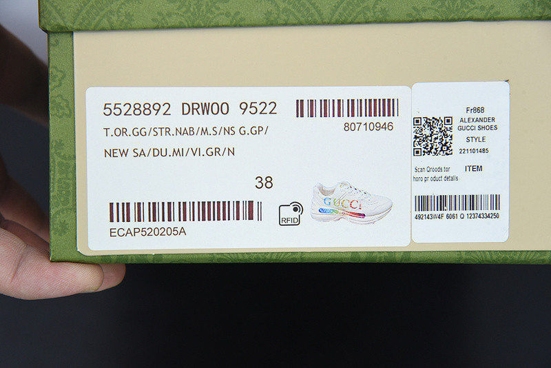 g*u*i rhyton sneaker