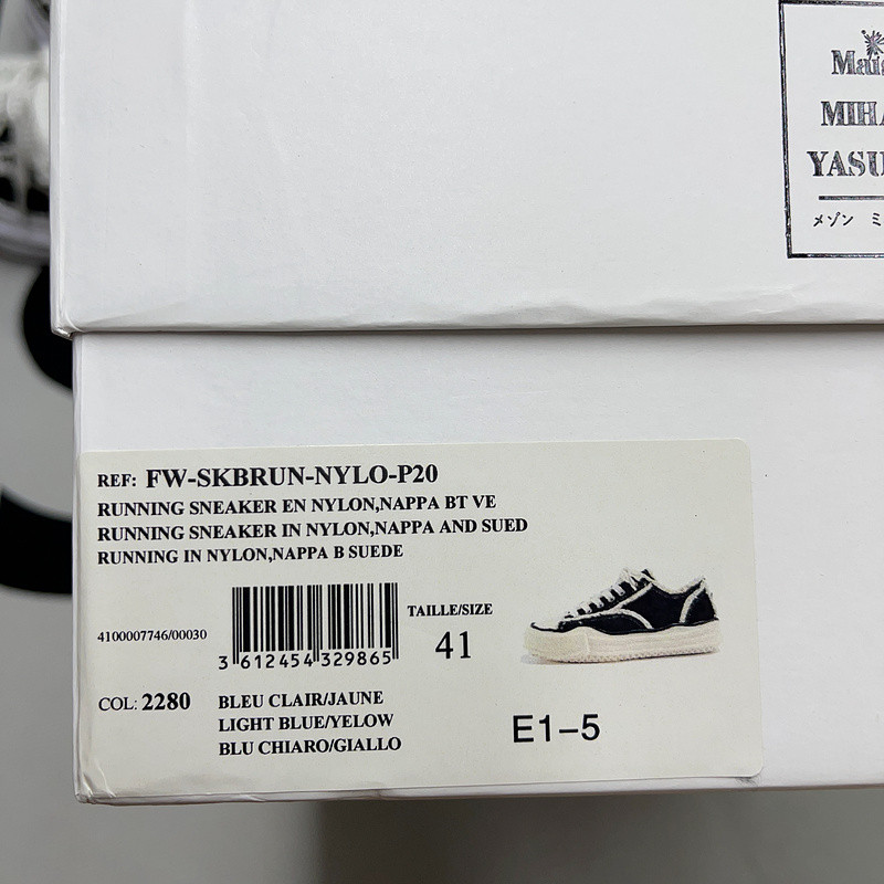 Ma*s*n mihara yasuhiro sneaker