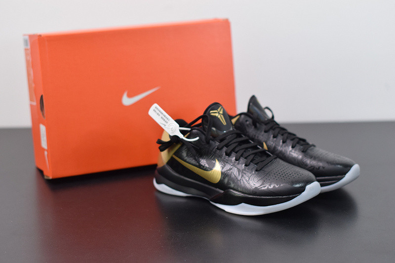 zoom kobe 5 "big stage" 386429-008