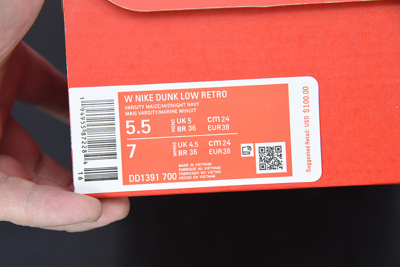 nike sb dunk low “retro"