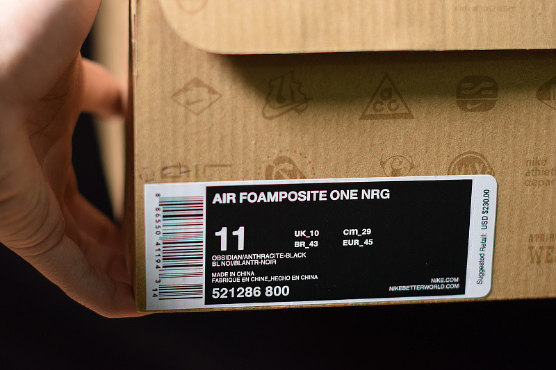 nike air foamposite one nrg "galaxy" 521286-800