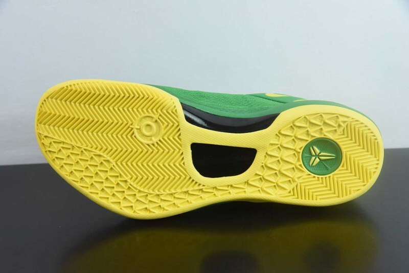 Nike Kobe 8