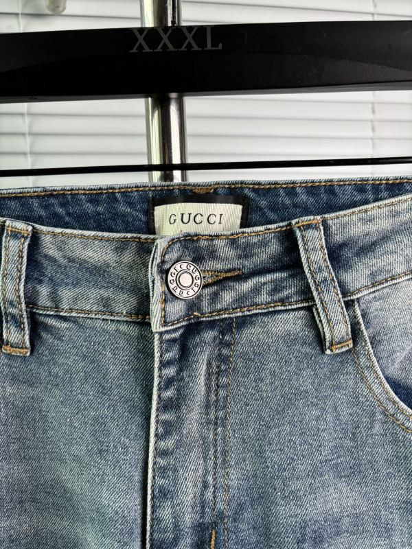 Aceshoe Jeans