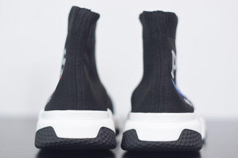 Ba*len*cia*ga speed trainer