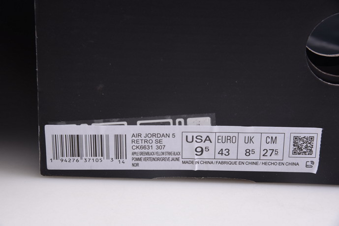 air jordan 5 oregon ducks ck6631-307